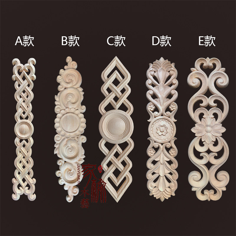 东阳木雕 角花 欧式贴花 家具配件 木花 门花 精雕花实木贴装饰