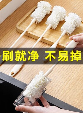 长柄杯刷家用刷杯子洗杯刷神器去茶渍清洁刷无死角海绵刷子奶瓶刷