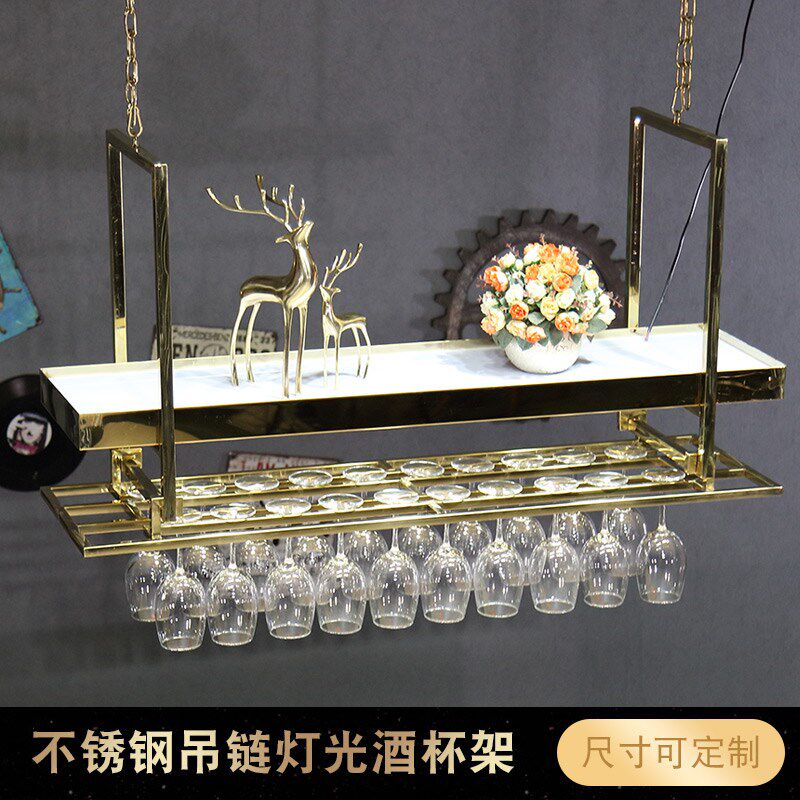 酒架吊架吧台吊灯置物悬挂高脚杯吊灯创意餐厅装饰红酒杯前台吊灯