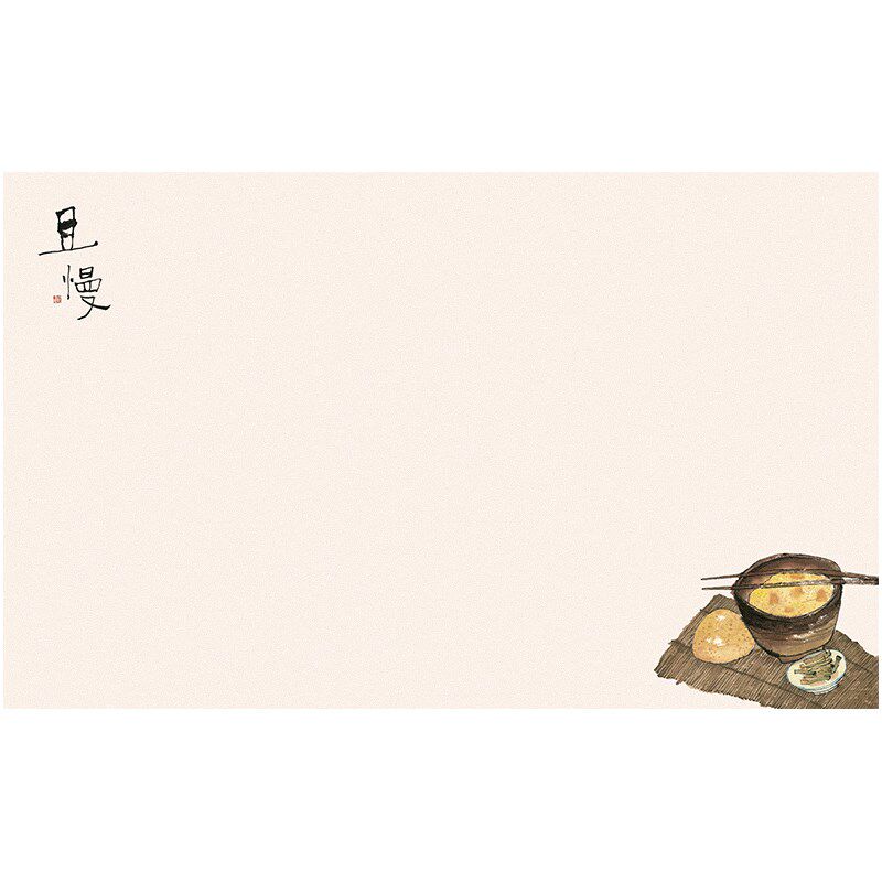 暖藻李知弥新中式可擦免洗防水防油餐垫简约茶几垫长方形皮革桌布