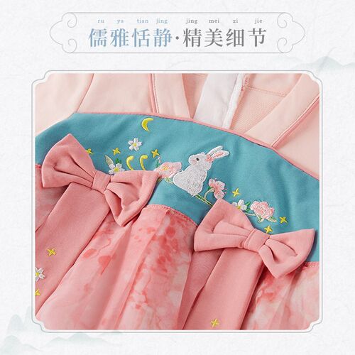 汉服女童春秋宝宝秋款古装连衣裙儿童唐装中国风秋装小童秋季裙子