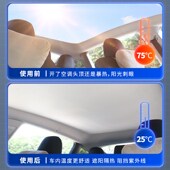 奥迪Q5 Q5L全景天幕天窗防蚊虫遮阳帘Q5车顶防晒遮阳挡