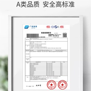 良良嬰兒涼席新生兒童涼席幼兒園寶寶專用透氣床席夏季 苧麻涼席