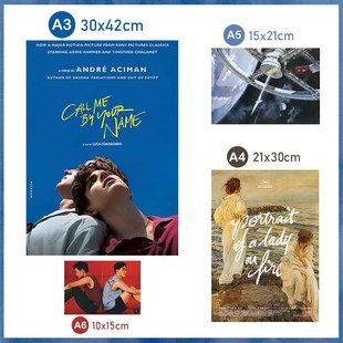 夏日入侵企画乐队专辑周边 想去海边歌词卡片 宿舍墙贴卧室装饰画