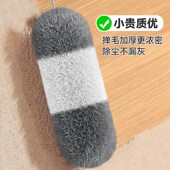 云蕾鸡毛掸子除尘扫灰家用加长可伸缩静电除尘掸大扫除清洁神器