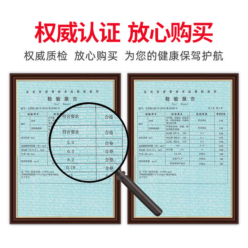 索惠纹路真空袋卷袋食品袋密封包装袋抽真空袋子塑封压缩网纹家用,厨房电器,食品保鲜真空机,淘宝优惠券,粉丝福利购,淘宝优惠卷