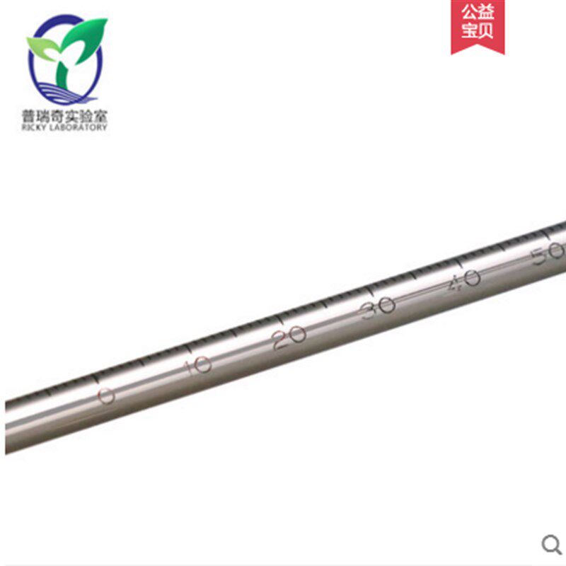 包邮 加长水银汞温度计0-100 0-150 0-200 0-300度 长度100MM 150