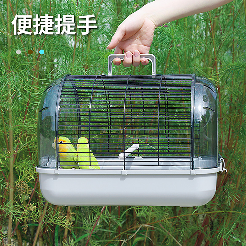 亚克力鹦鹉笼小号鸟笼牡丹虎皮玄凤鹦鹉宠物仓鼠蜜袋鼯专用外出笼,宠物/宠物食品及用品,宠物鸡/鸭/鸽笼,淘宝优惠券,粉丝福利购,淘宝优惠卷