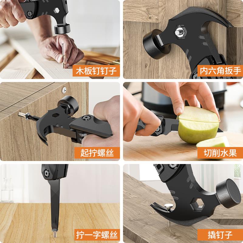 锤子工具羊角锤小锤头木工铁锤榔头多功能迷你工业级钉锤专用万能