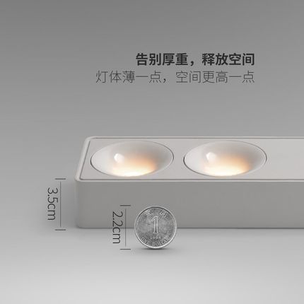 极简长条明装射灯led线性灯家用超薄高显防眩筒灯无主灯客厅照明