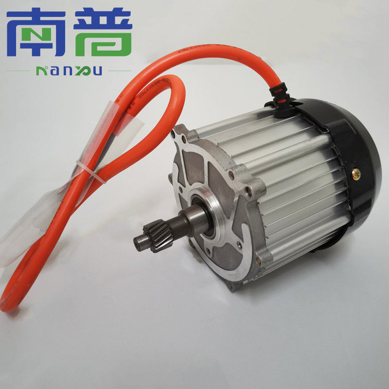 新能源电动三四轮车永磁直流无刷电动机马达电驱动1000W 南普电机