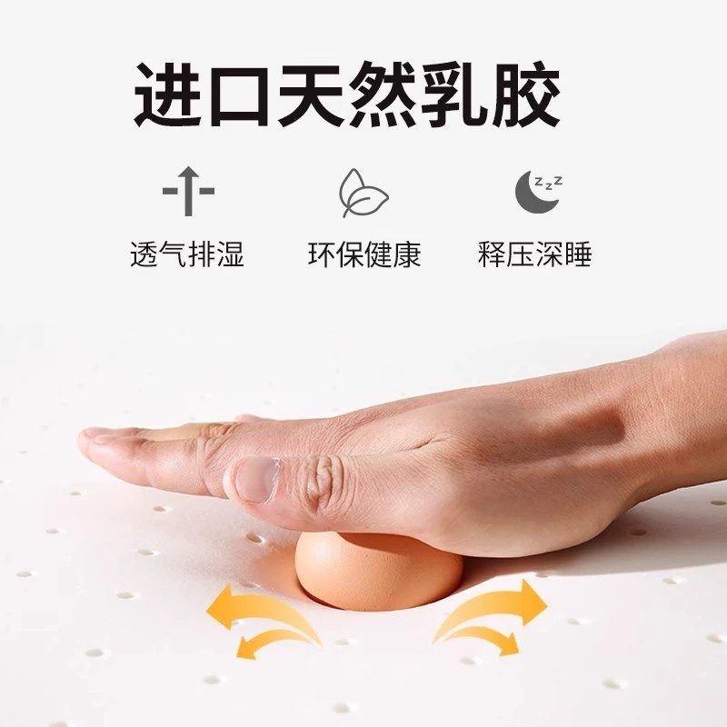 椰棕床垫棕垫棕榈硬垫子一体可定制1.5米1.8米护腰护脊柱儿童床垫,住宅家具,椰棕床垫,淘宝优惠券,粉丝福利购,淘宝优惠卷