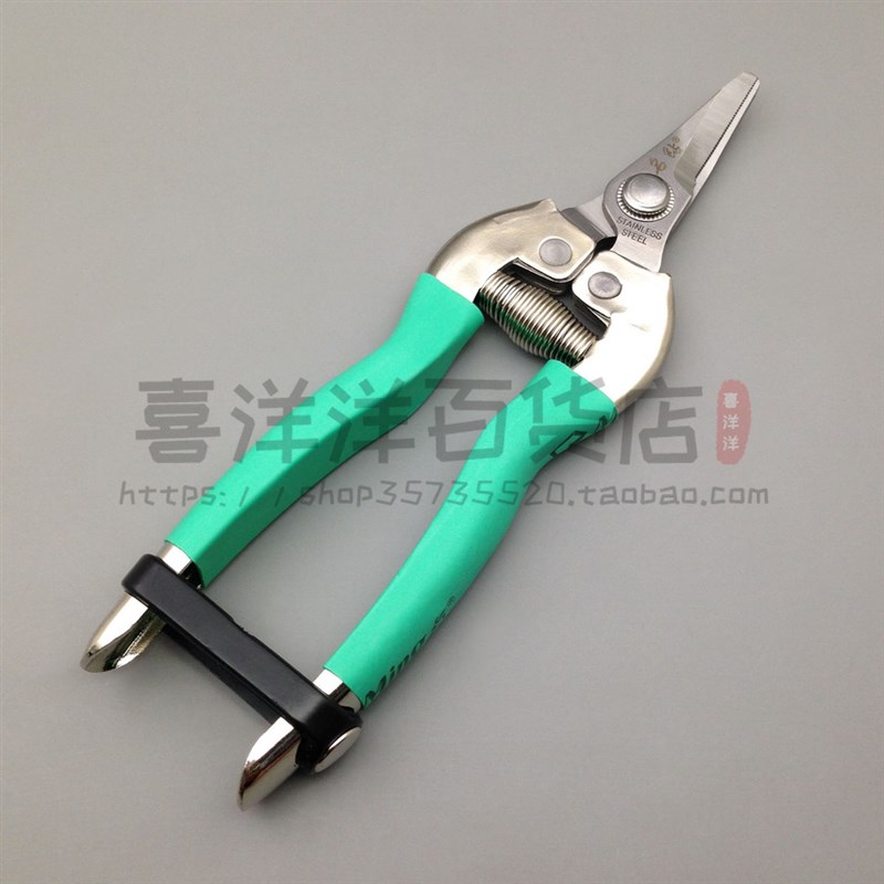 名钻铁柄不锈钢弯头摘果剪刀 采果剪稀果剪园林园艺工具