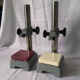 高度规底座百分表千分表支架台座检测平台陶瓷底座高度尺表座包邮