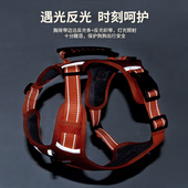 狗狗牵引绳防爆冲胸背带中型大型犬金毛拉布拉多狗链子大狗遛狗绳