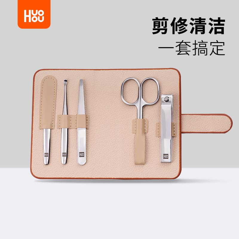 火候不锈钢美甲工具甲沟炎修剪指甲剪刀钳套装家用便携修脚修甲