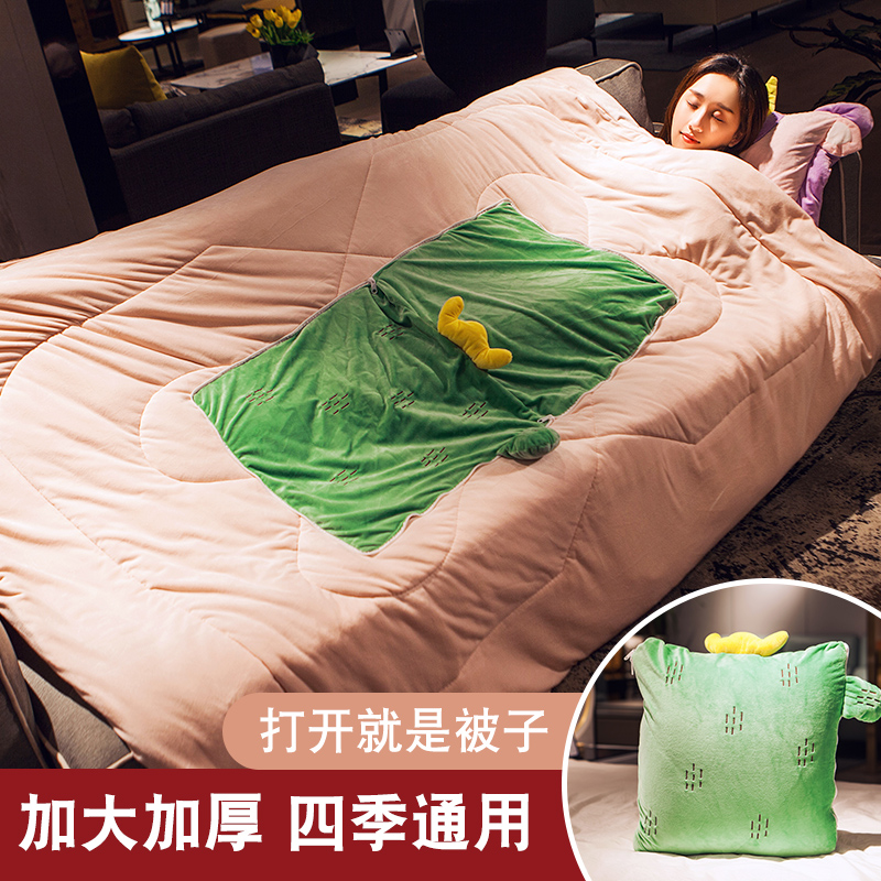 汽车抱枕被子两用车载冬季被子枕头多功能加厚折叠女生可爱纯棉小