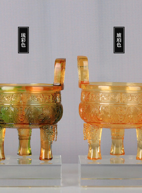 琉璃鼎摆件工艺品鼎盛千秋三足鼎招财办公室桌面装饰商务开业礼品