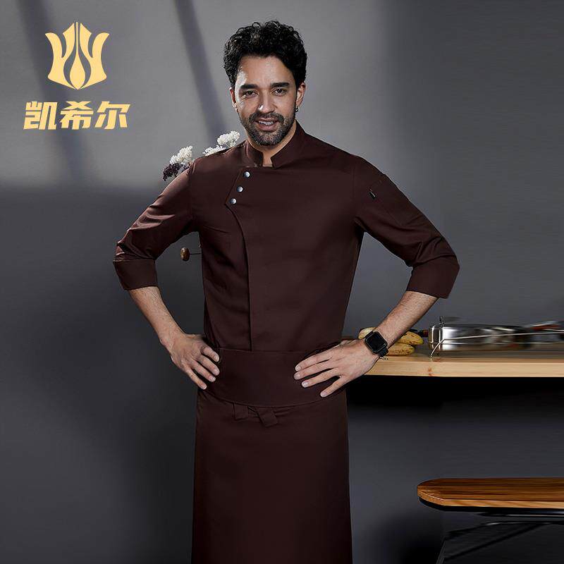 凯希尔新款厨师服套装长袖酒店餐厅厨房工作服短袖上衣围裙两件套