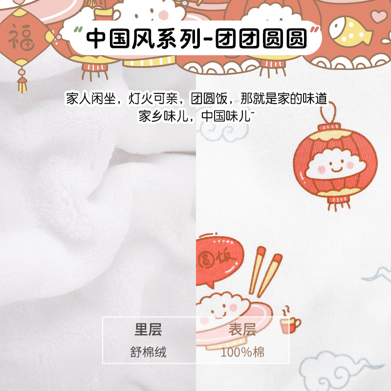 婴儿披风斗篷秋冬外出宝宝防风衣加绒加厚抱被季男女儿童挡风外套,童装/婴儿装/亲子装,披风/斗篷,淘宝优惠券,粉丝福利购,淘宝优惠卷