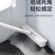 卫生间刷地刷子神器长柄厕所浴室洗墙地缝清洁瓷砖地毯硬毛地板刷