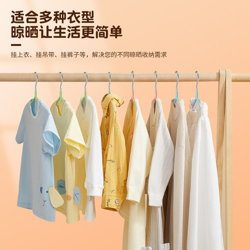 儿童衣架中童大童婴儿小孩衣架宝宝专用无痕防滑学生宿舍用晾衣服