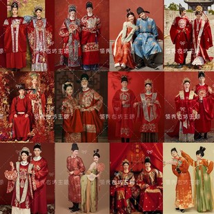 中式婚嫁服装影楼情侣主题拍照明制男帽子汉服古装婚纱照凤冠霞披