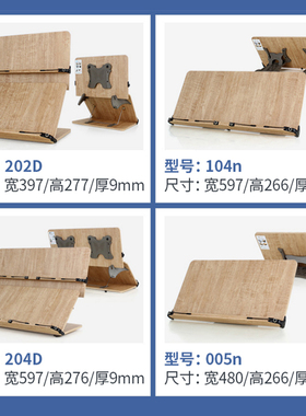 韩国NICE204D儿童读书架桌上双层阅读架夹书器看书架便携式可调节