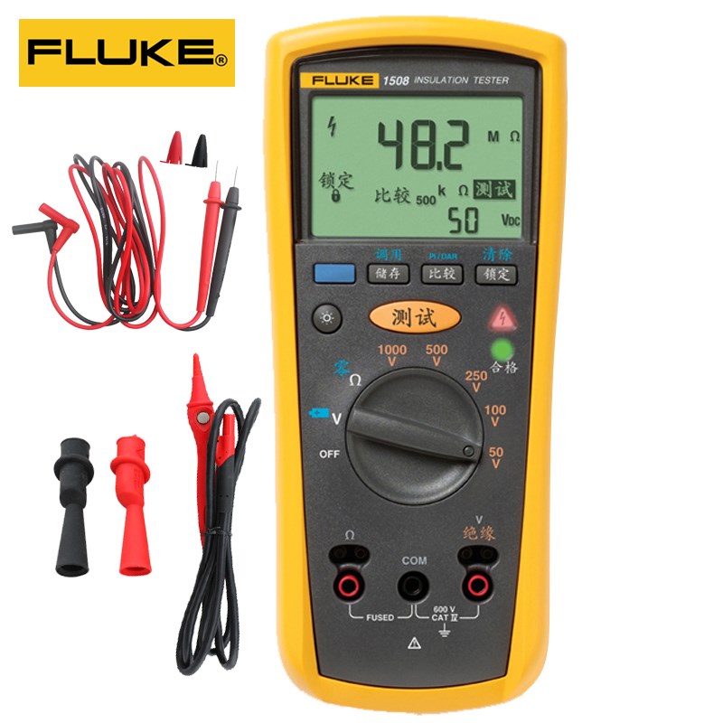 FLUKE福禄克F1587绝缘电阻测试仪数字摇表F1503 F1535兆欧表F1508