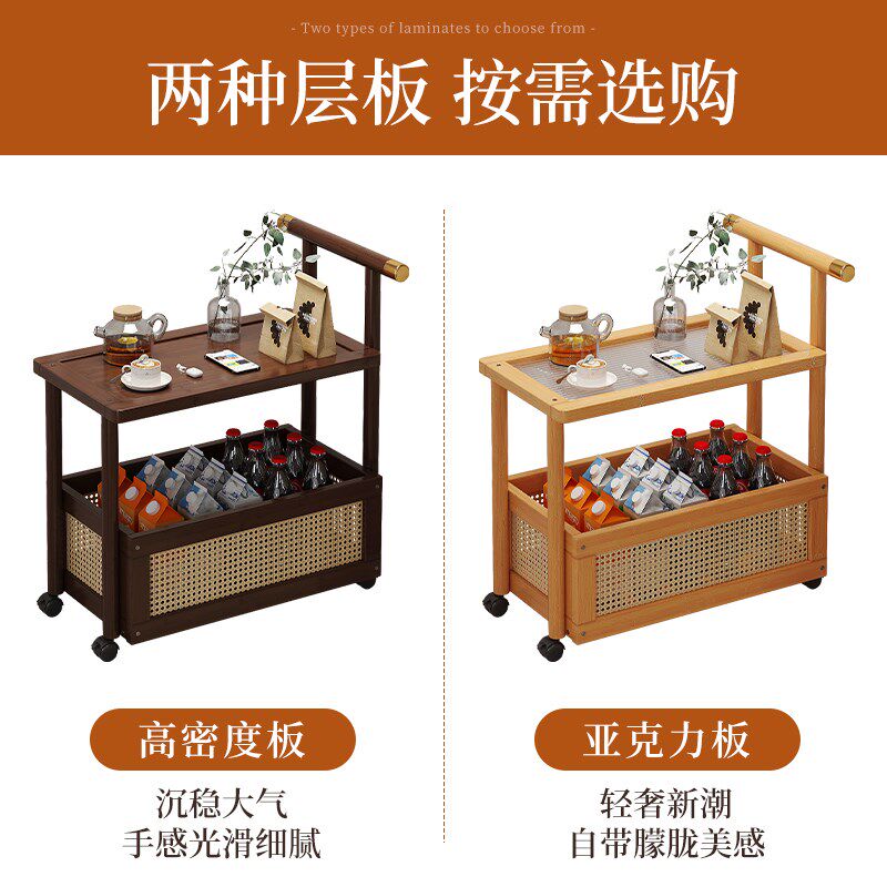 沙发边几客厅2024新款可移动茶几小推车侧边柜餐边桌茶水架小桌子
