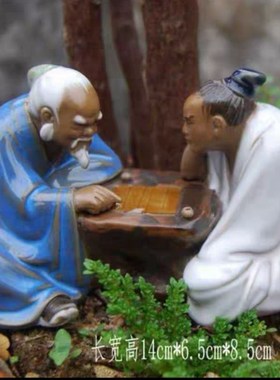 石湾公仔陶瓷围棋雅趣盆景创意摆件书房客厅家居饰品老人下棋子