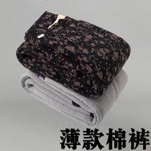 奶奶装 女中老年人居家内穿大码 保暖裤 高腰深裆棉裤 薄款 妈妈装 棉裤
