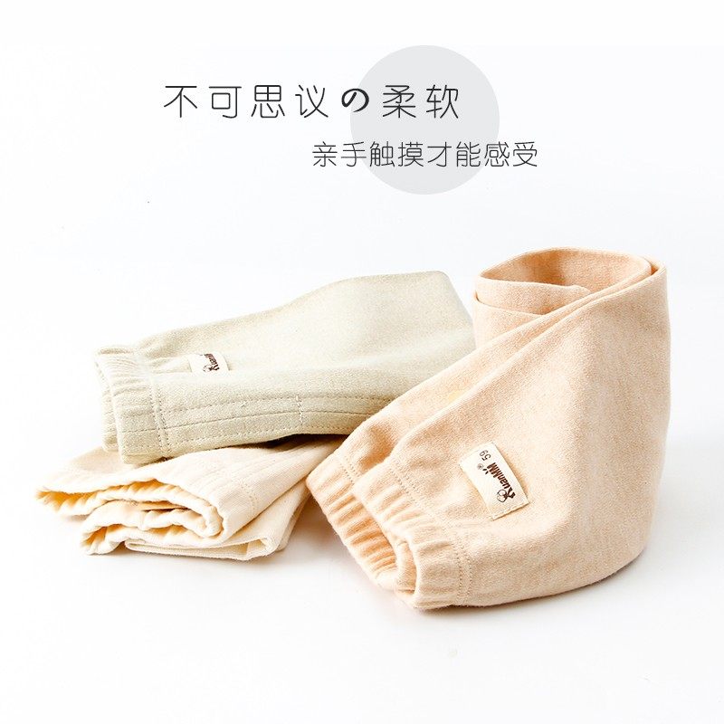 宝宝秋裤纯棉单条可开档春秋冬内穿彩棉护肚裤打底婴儿保暖裤睡裤,童装/婴儿装/亲子装,保暖裤,淘宝优惠券,粉丝福利购,淘宝优惠卷