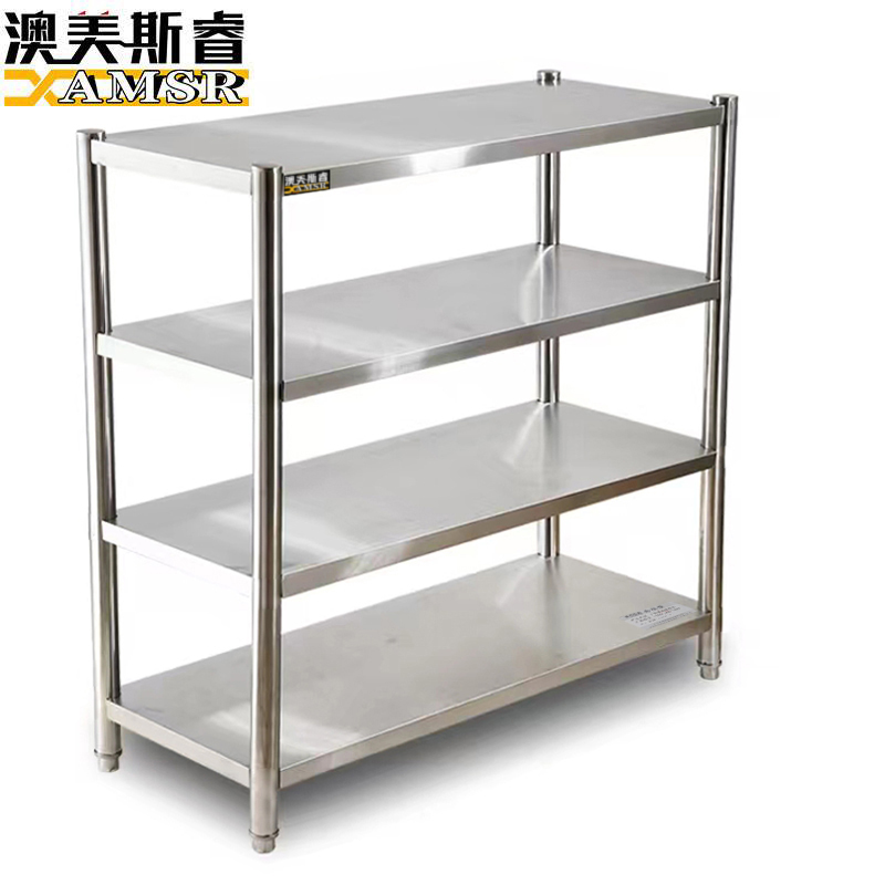 澳美斯睿 不锈钢四层货架 1500*400*1800
