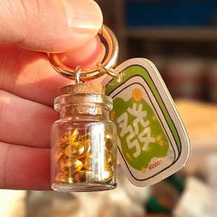 2026年发财瓶小元宝招财钥匙扣车挂发财小挂件中秋节礼物送闺蜜