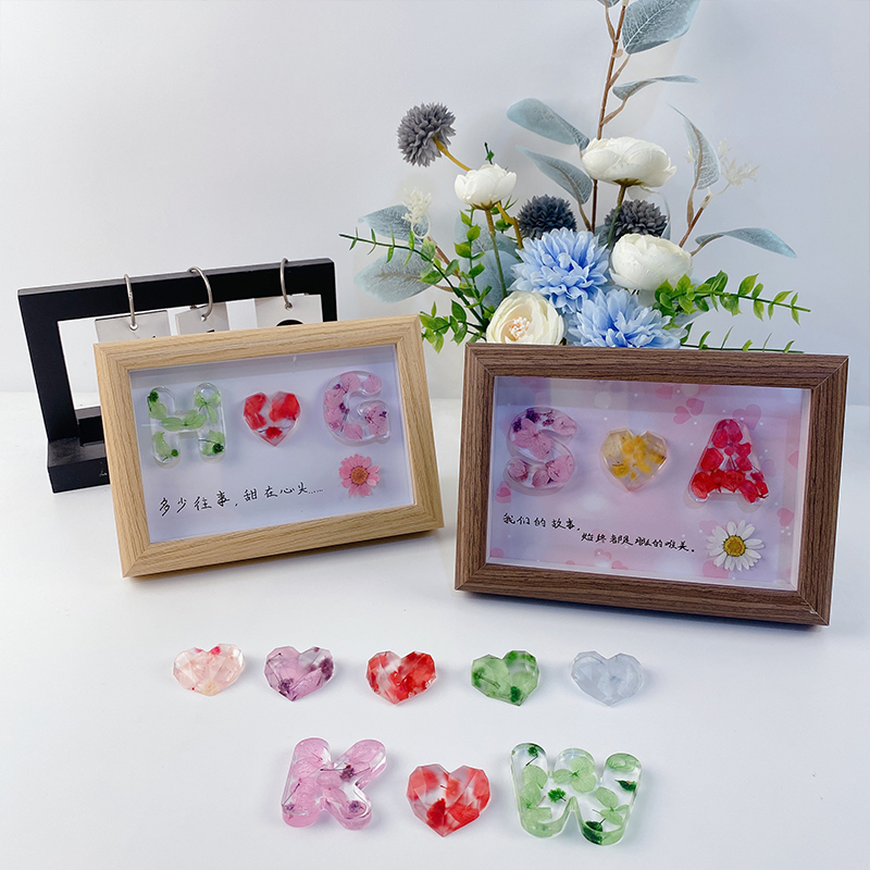 七夕新款干花滴胶字母相框