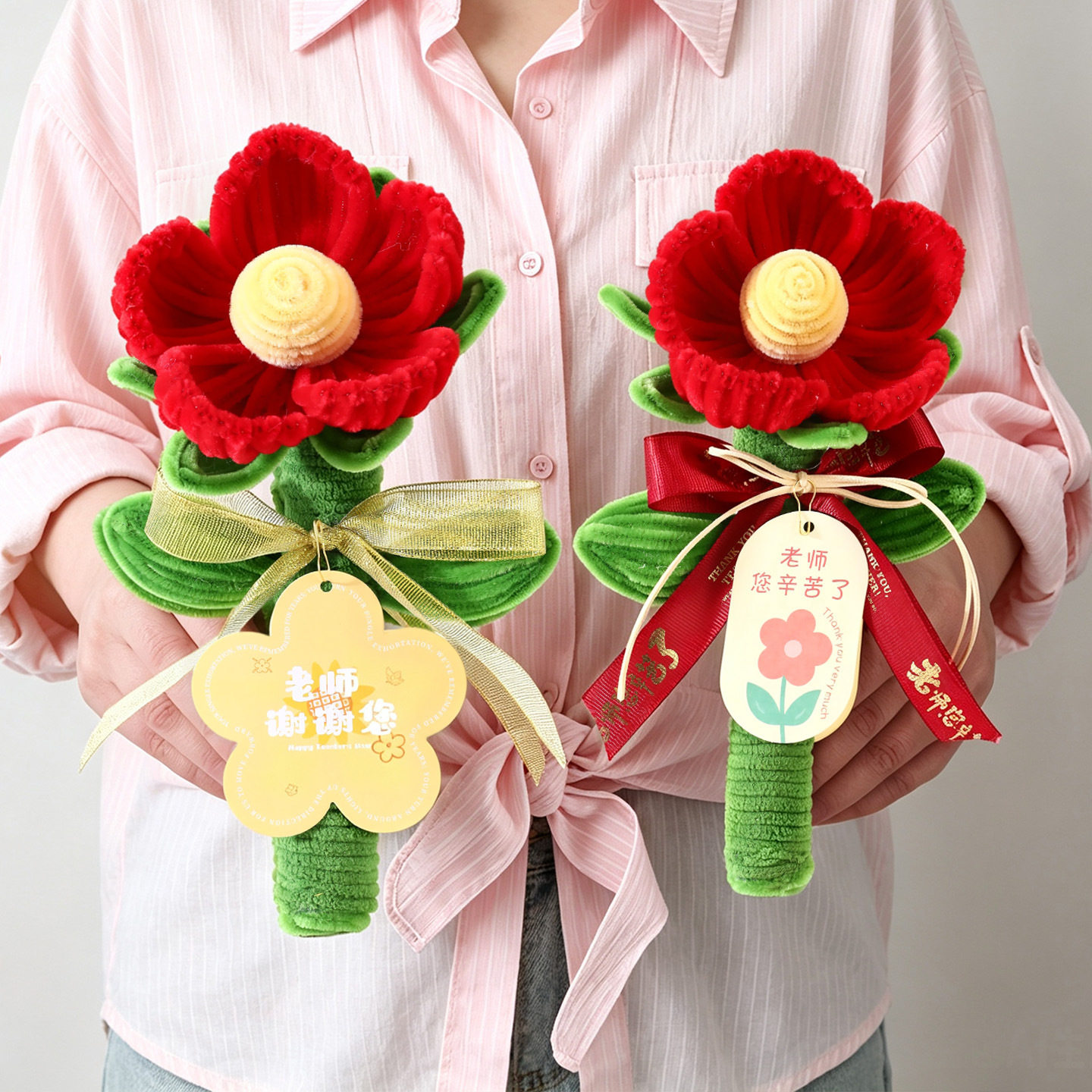 教师节DIY扭扭棒花束材料包