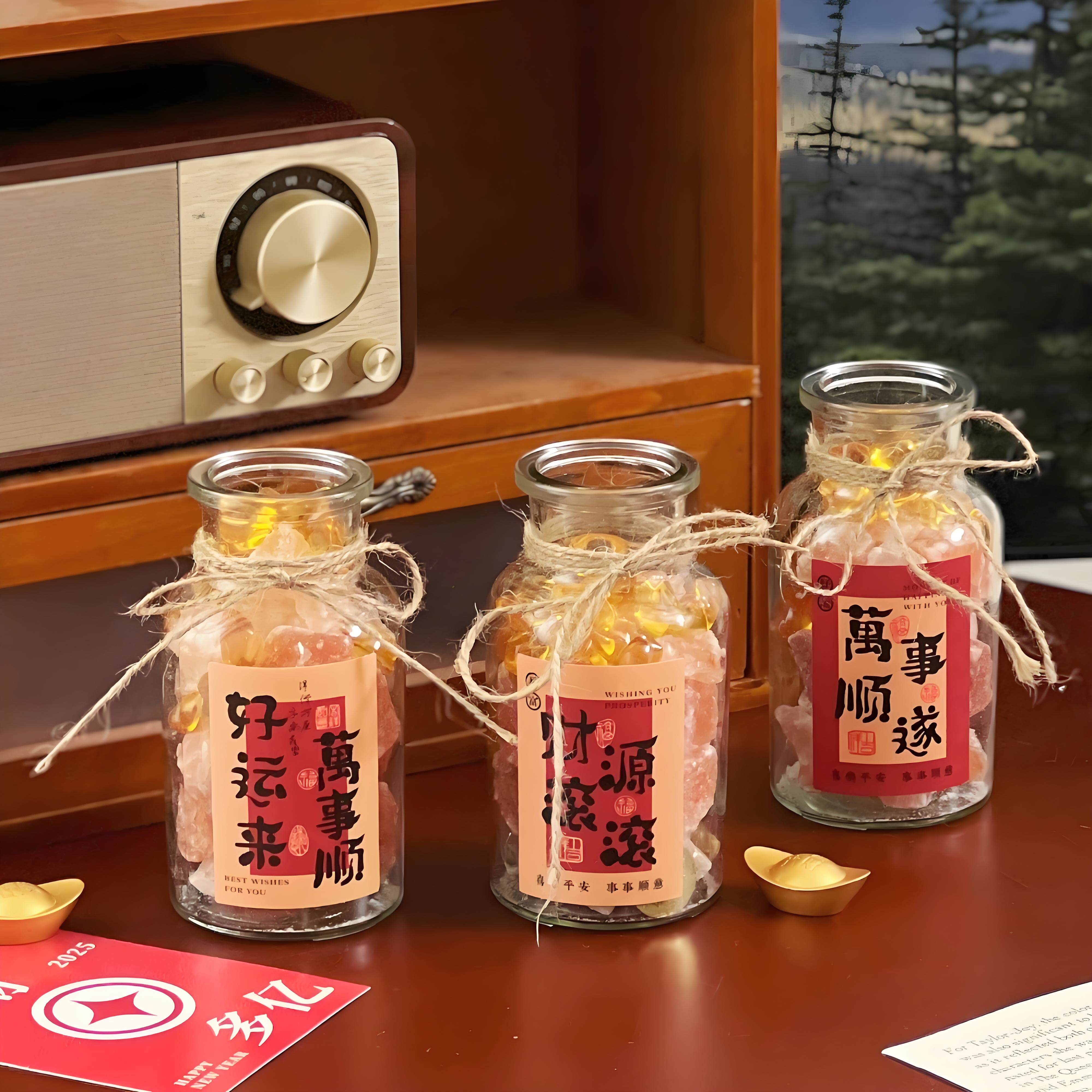 新店开业新房乔迁财源滚滚生财瓶