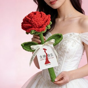 手工编织红色巨大玫瑰花束成品创意女神节礼物送女生闺蜜妈妈礼物