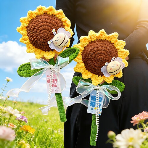 教师节毛线钩织向日葵花束成品