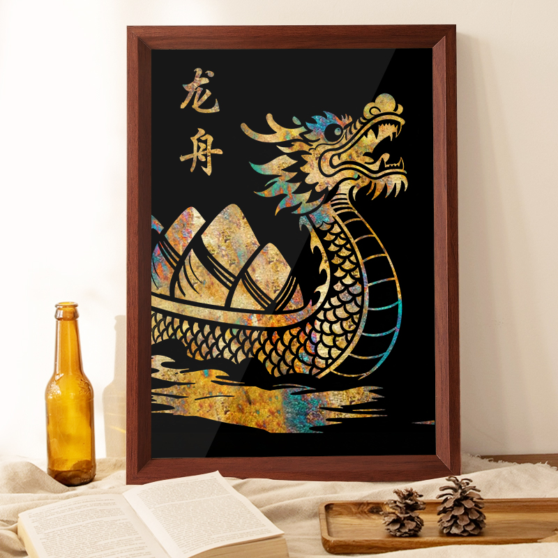 端午节非遗手工diy材料包金箔画