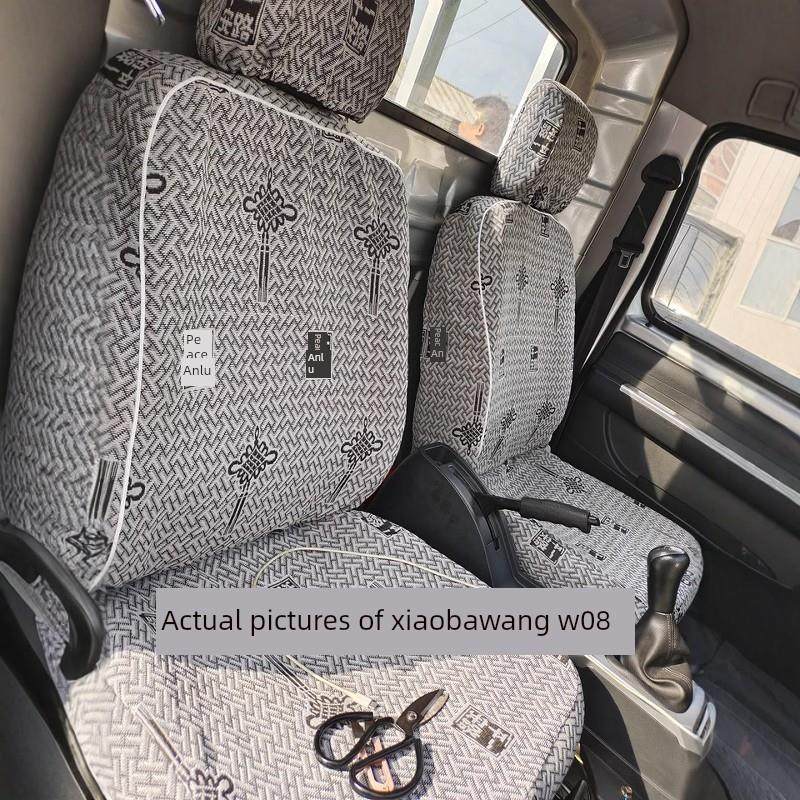 东风小霸王W08Q W18Qw15Q17Q小霸王V T3T3Q T5Qt6双排座套卡车