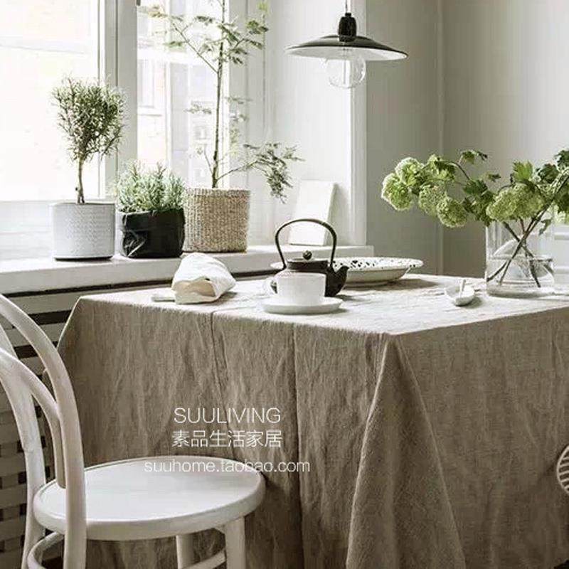 复古侘寂简约现代粗麻布毛边棉麻素麻亚麻纯色餐桌布艺台布茶几布