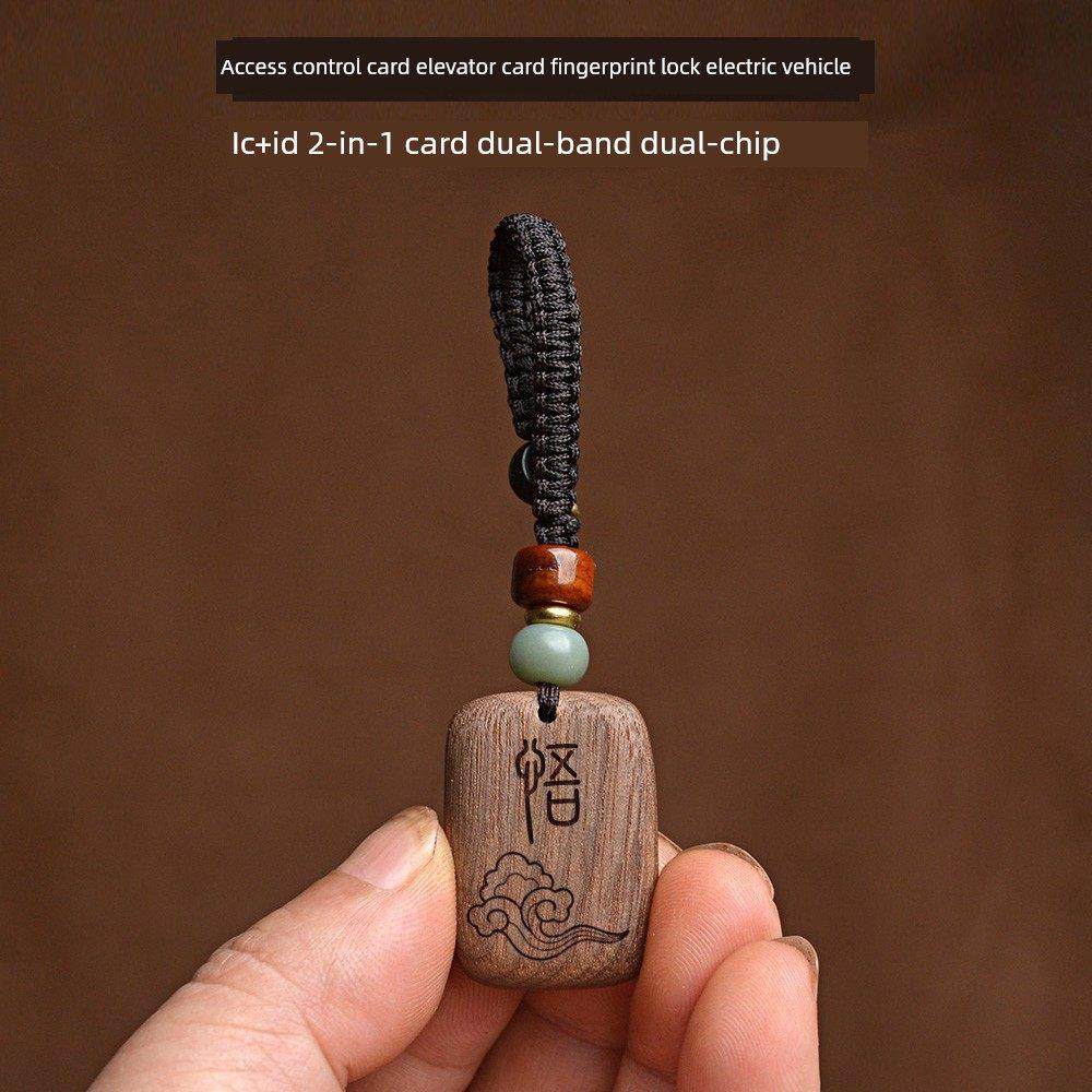 icid二合一双频覆合卡cuid门禁卡空白id卡覆制电梯卡手机钥匙挂件