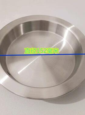 蒸汽烤箱集成灶电蒸箱配件家用蒸汽烤箱发热盘1500w直径152mm单管