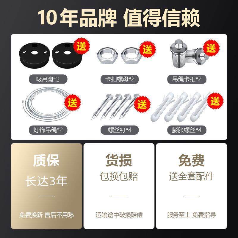 超亮LED长条灯办公室吊灯理发店铺商用教室吸顶健身房超市日光灯