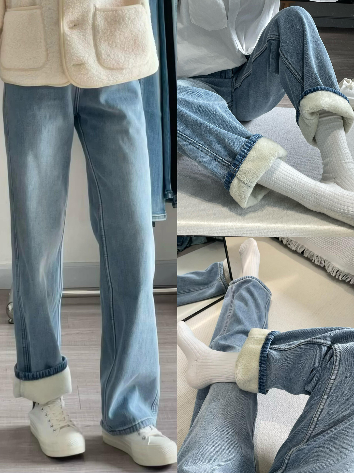 加绒加厚牛仔裤女2025秋冬季大码新款胖mm遮胯显瘦高腰窄版阔腿裤