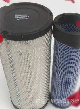 供应6666333 RE68048 AF25553 SU29300工程机械配件 空气滤清器