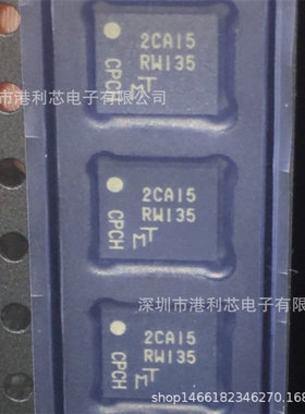 MT25QL128ABA8E12-0SIT全新现货MT25QL128ABA8ESF-0SIT  RSM422P