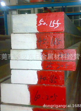 供应德国进口GS-2316H预硬防酸塑料模具钢 GS-2316模具钢材料